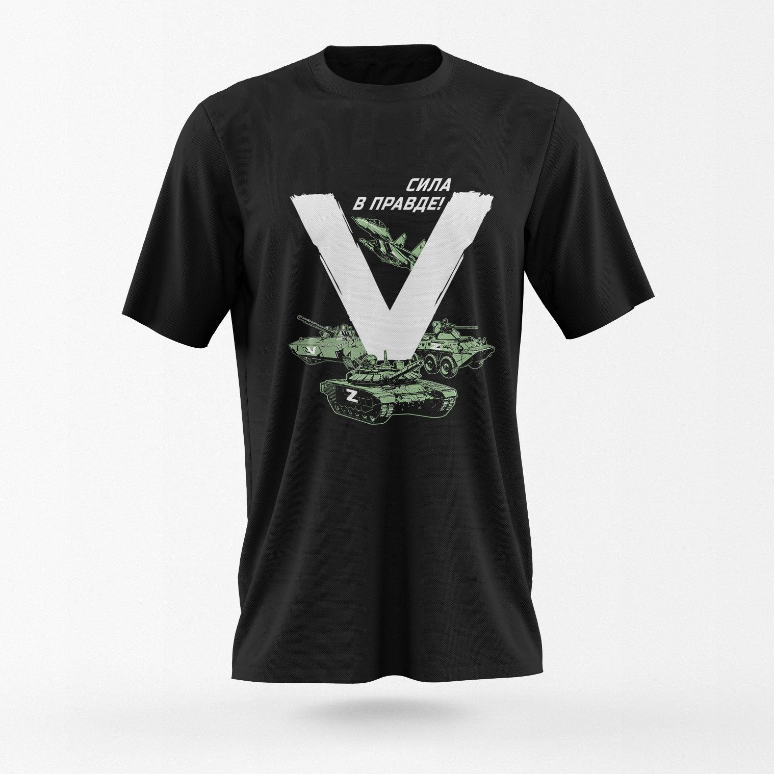 cjv0