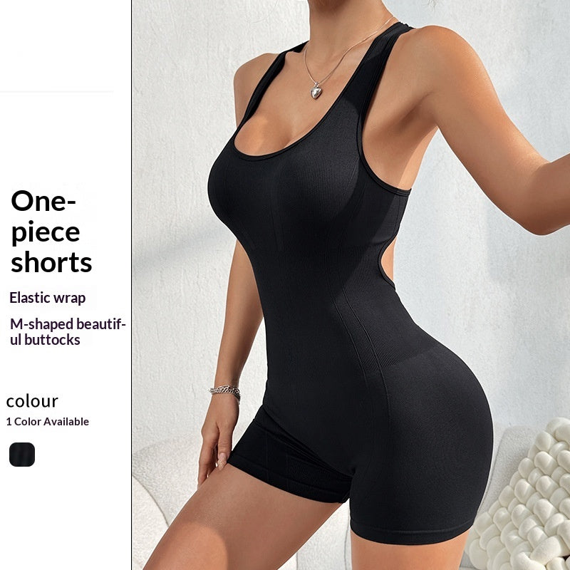 Sleek Backless One-Piece Yoga Bodysuit for Active Women