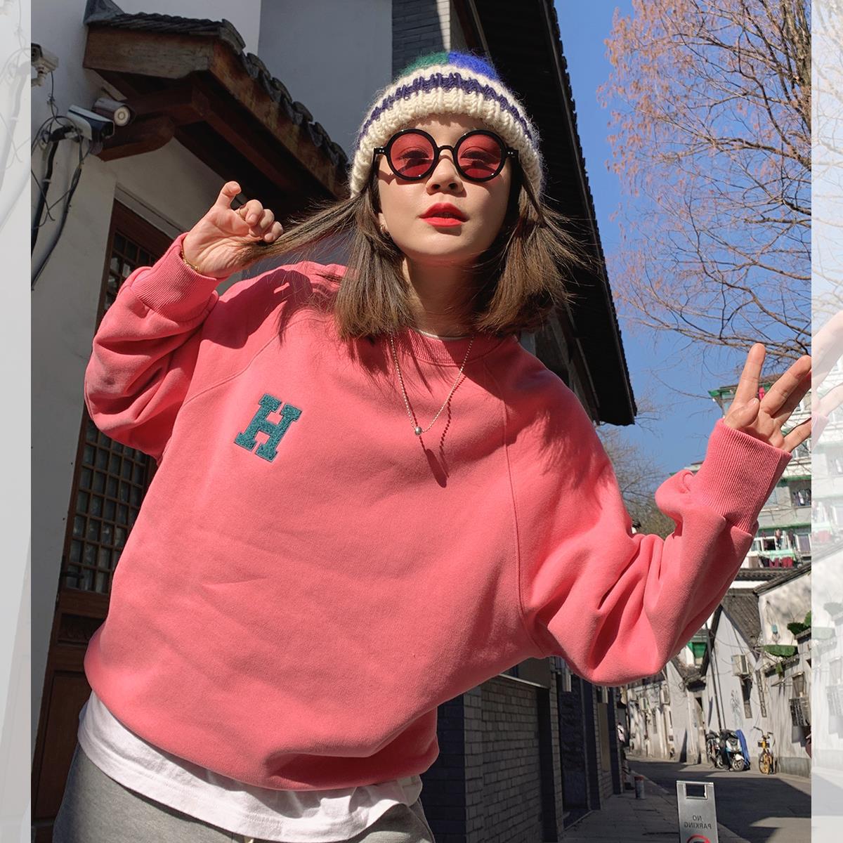Cozy Fall Women's Pullover Sweater