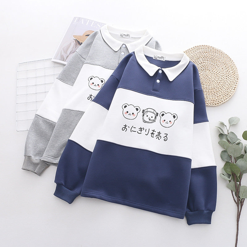 Cute Embroidered Thickened Winter Pullover Sweater