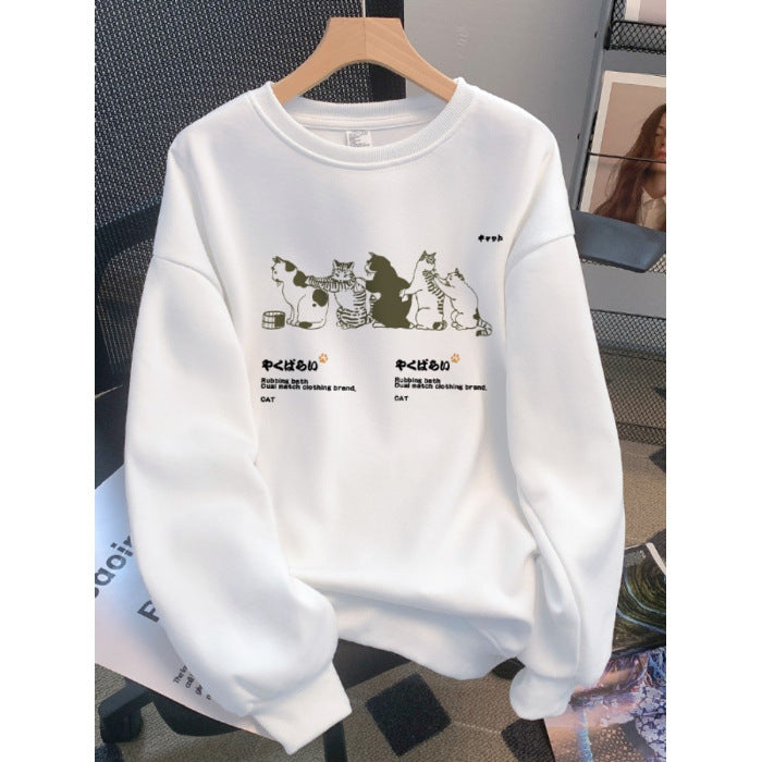 Chic Korean Style Women's Printed Winter Sweater