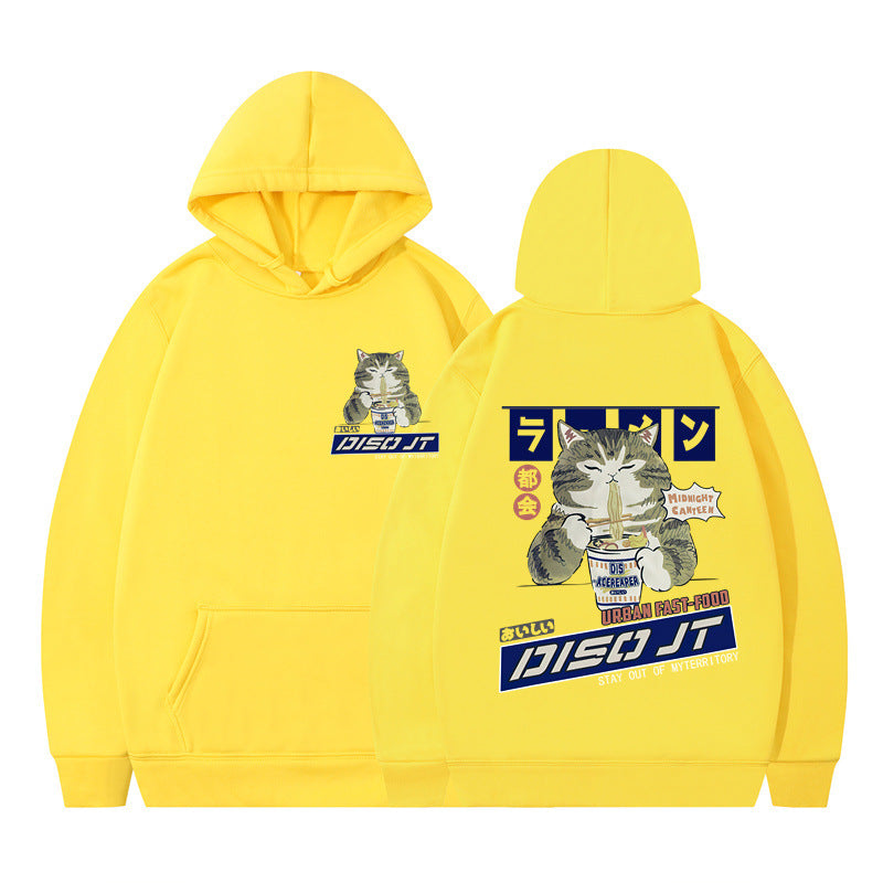 Cozy Cat Print Hooded Sweatshirt for Women
