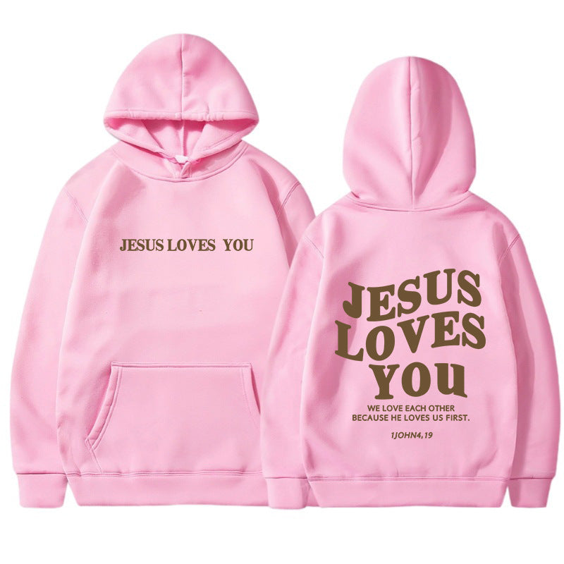 Cozy Streetwear Letter Print Brushed Hoodie with Pocket
