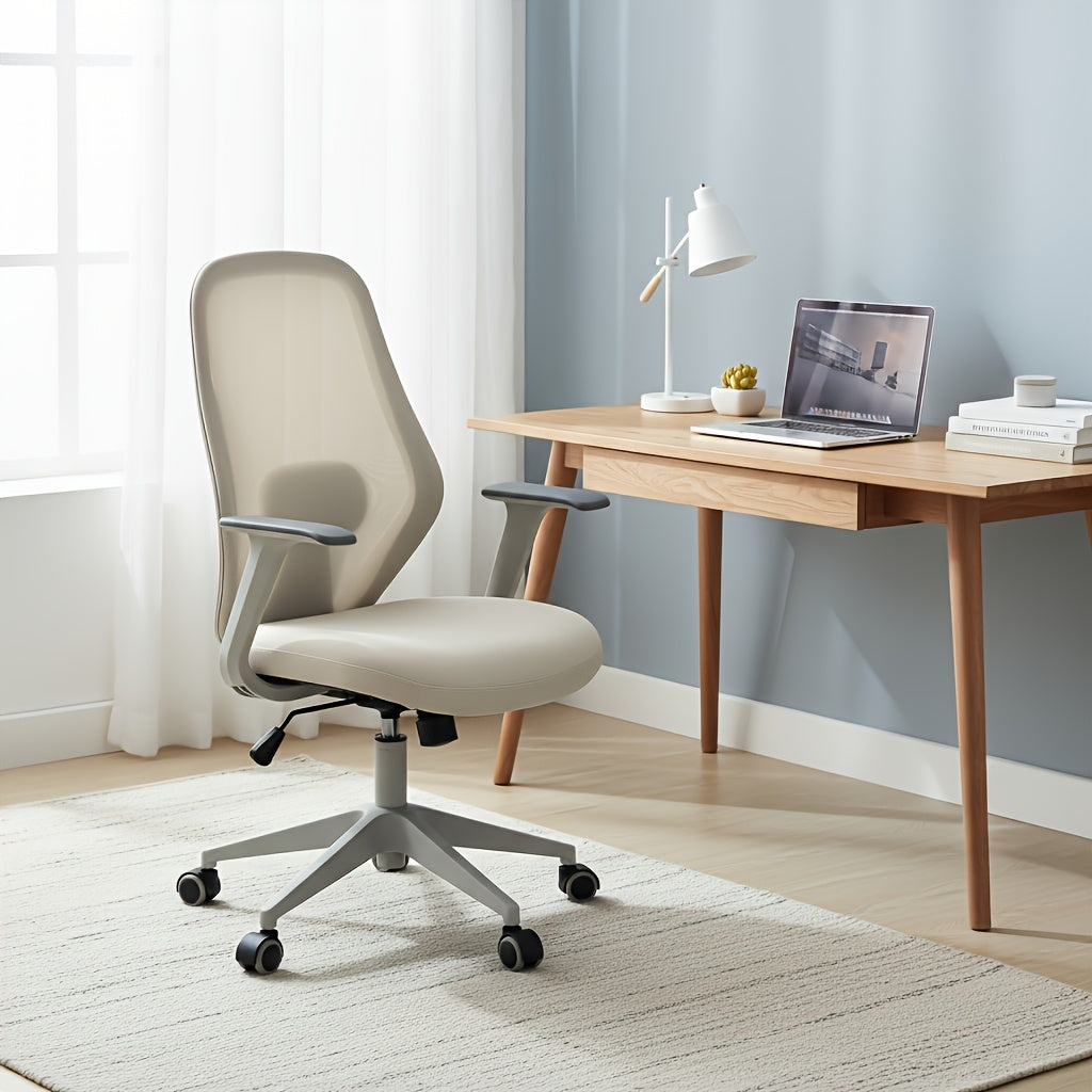 Ergonomic Mesh Office Chair with Adjustable Lumbar Support, Swivel and Breathable Design