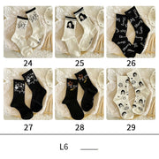 Cozy Cotton Socks