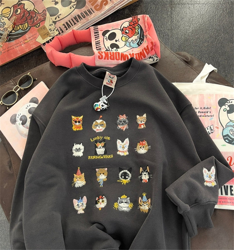 Cute Kitten Embroidered Loose Streetwear Sweater Coat