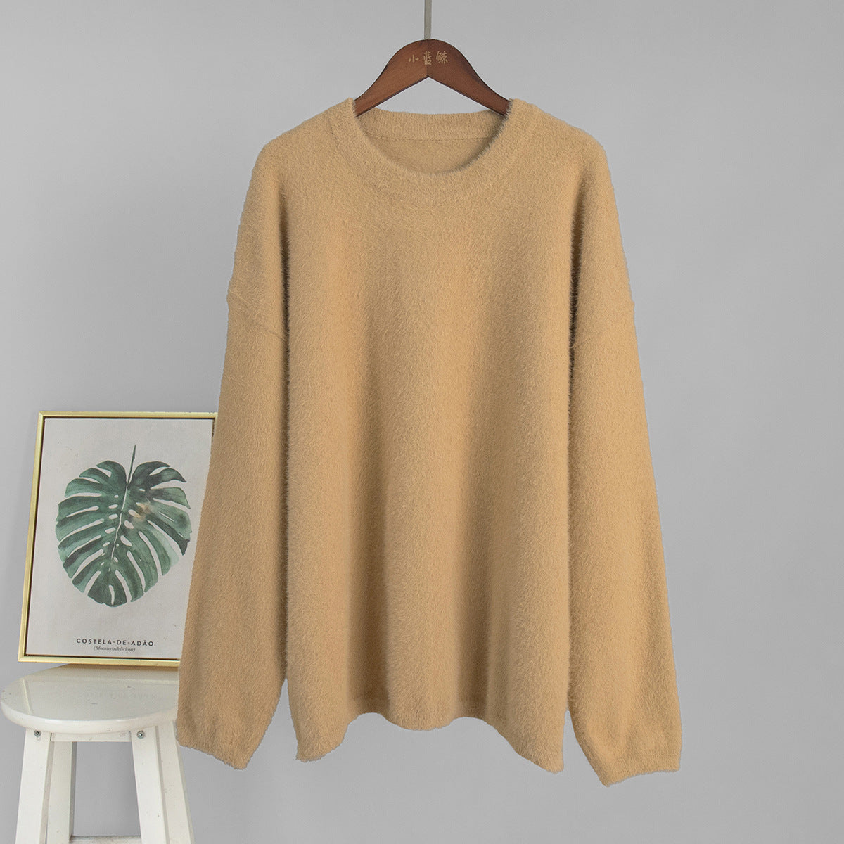 Simple Solid Color Knitted Loose Casual Sweater