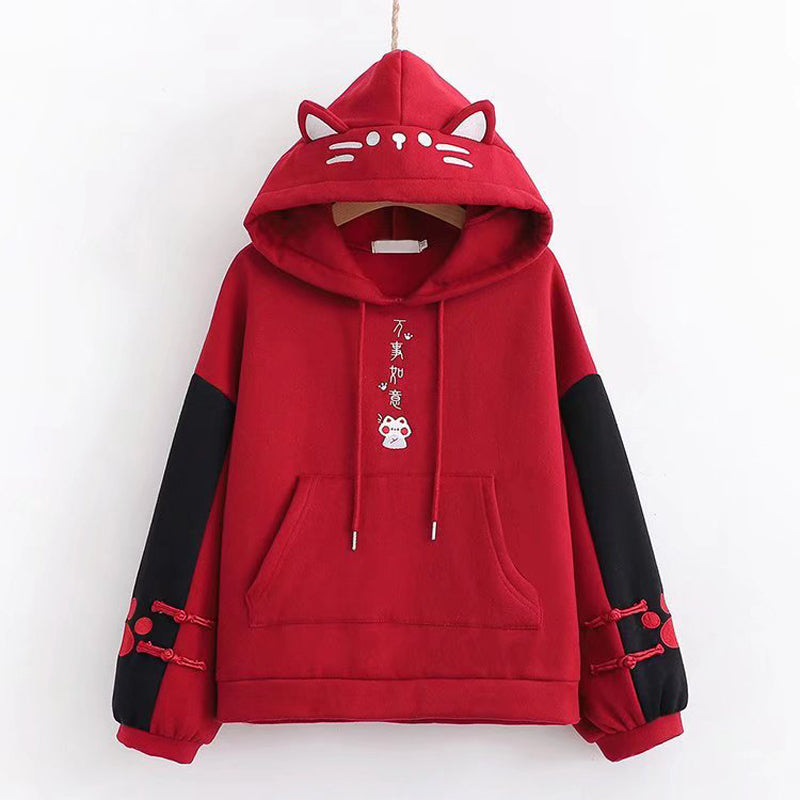 Cute Cat Embroidered Color-Contrast Casual Sweater