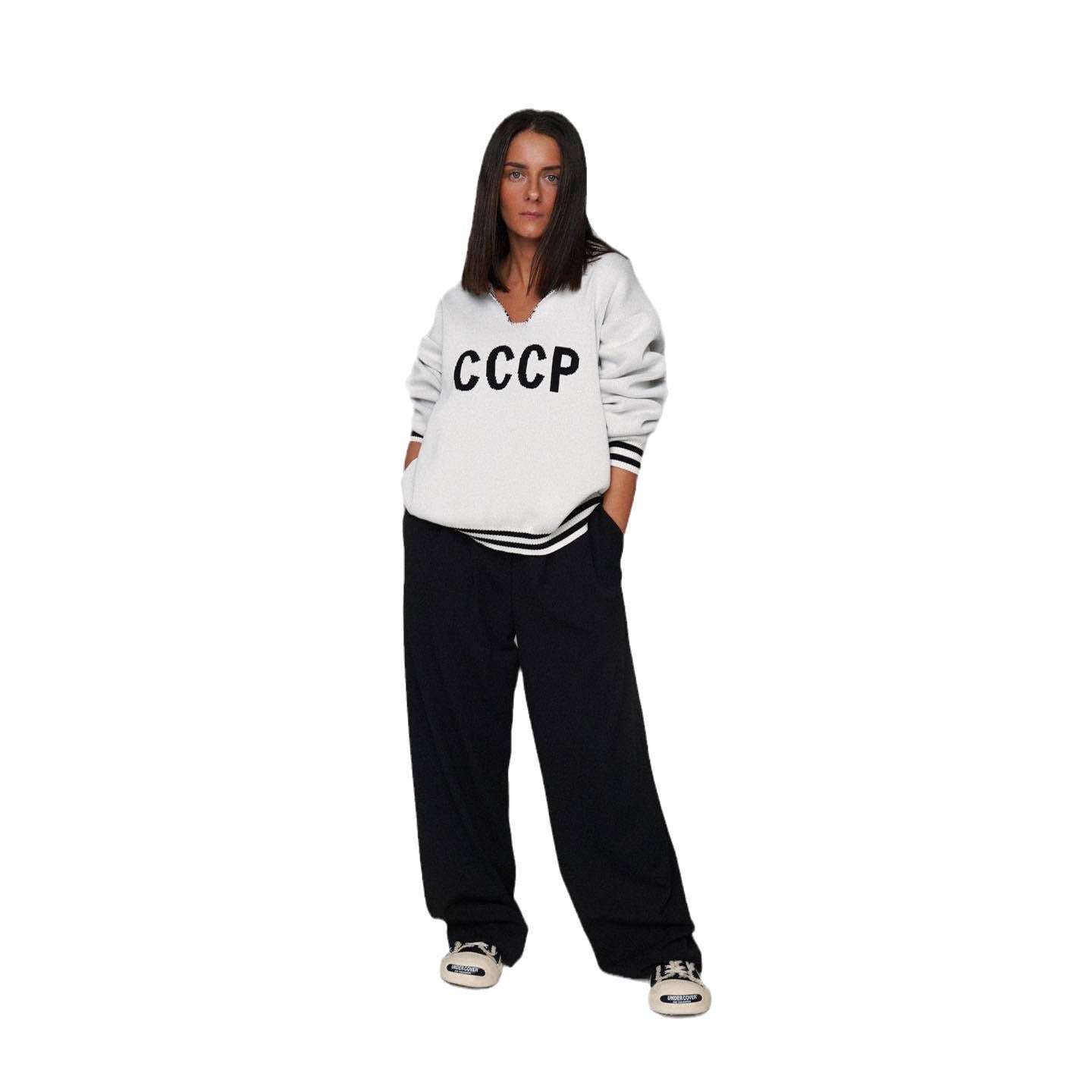 Chic Letter Lapel Yarn-Dyed Knit Sweater