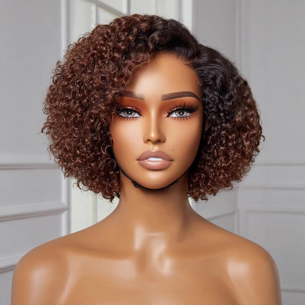 Short Synthetic African Curls Wig with Side Part