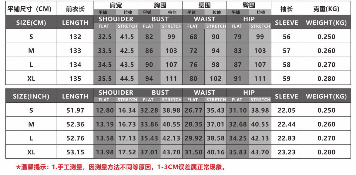 Video Game Pattern Digital Printing Cosplay Cosplay Clothes Tight Jumpsuit