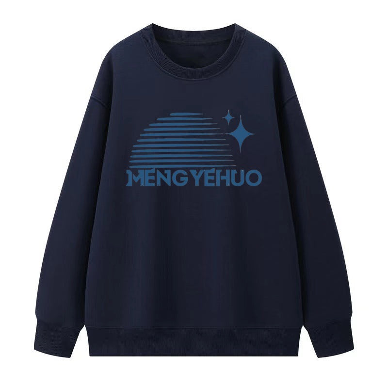 Retro Graphic Print Casual Cotton Pullover Sweatshirt