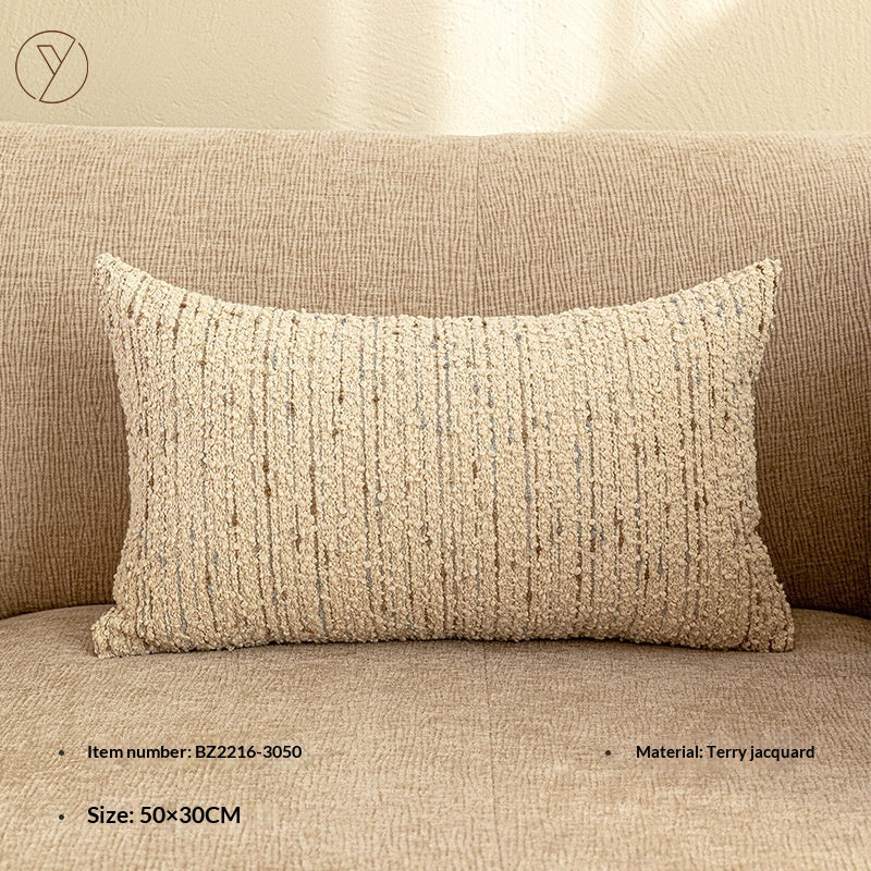 Retro Circular Yarn-Textured Pillowcase - Vintage Jacquard Cushion Cover