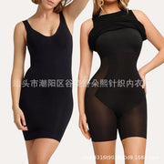 Seamless Body Shaping Vest Dress for All-Day Comfort