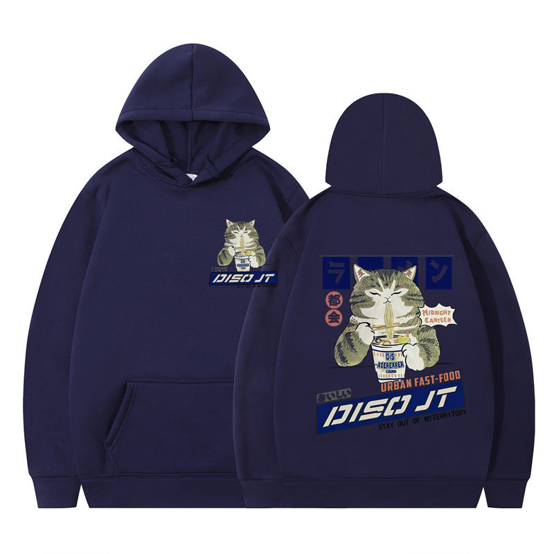Cozy Cat Print Hooded Sweatshirt for Women