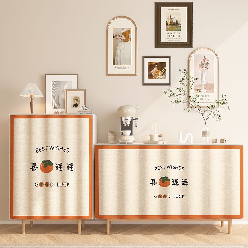 Punch-free Cabinet Shade Curtain Kitchen Door Curtain