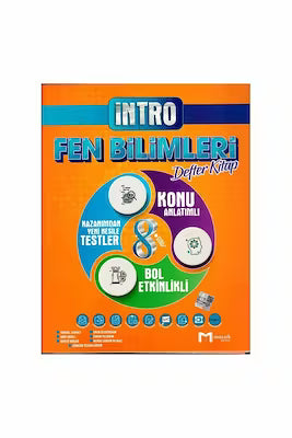 8th Grade Science Study Notebook with 400 Pages for Exam Prep