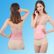 Postpartum Recovery Corset for Women - Adjustable Abdominal Support Band