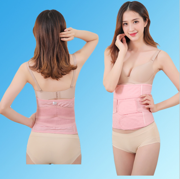 Postpartum Recovery Corset for Women - Adjustable Abdominal Support Band