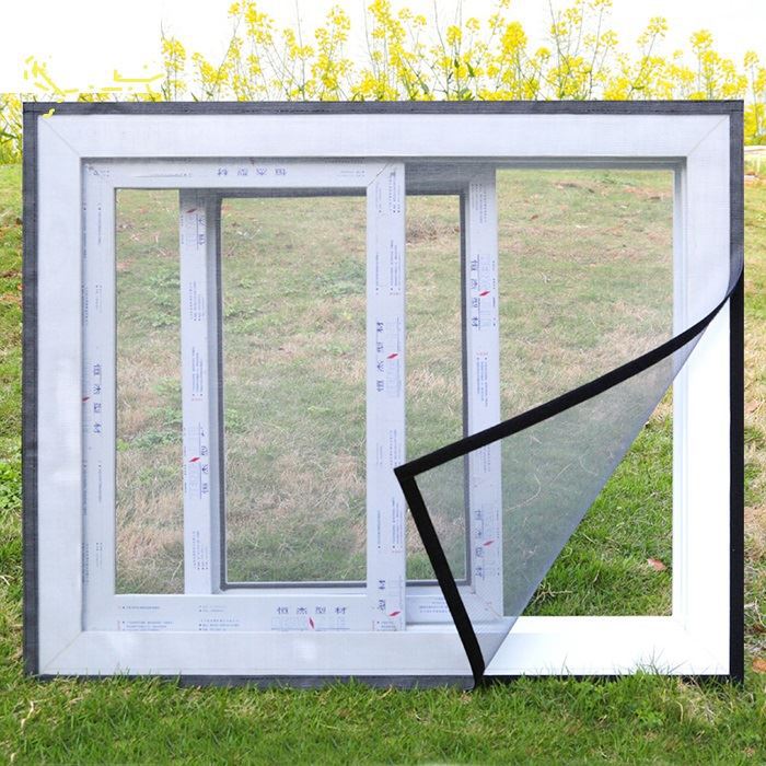 Mosquito Screen