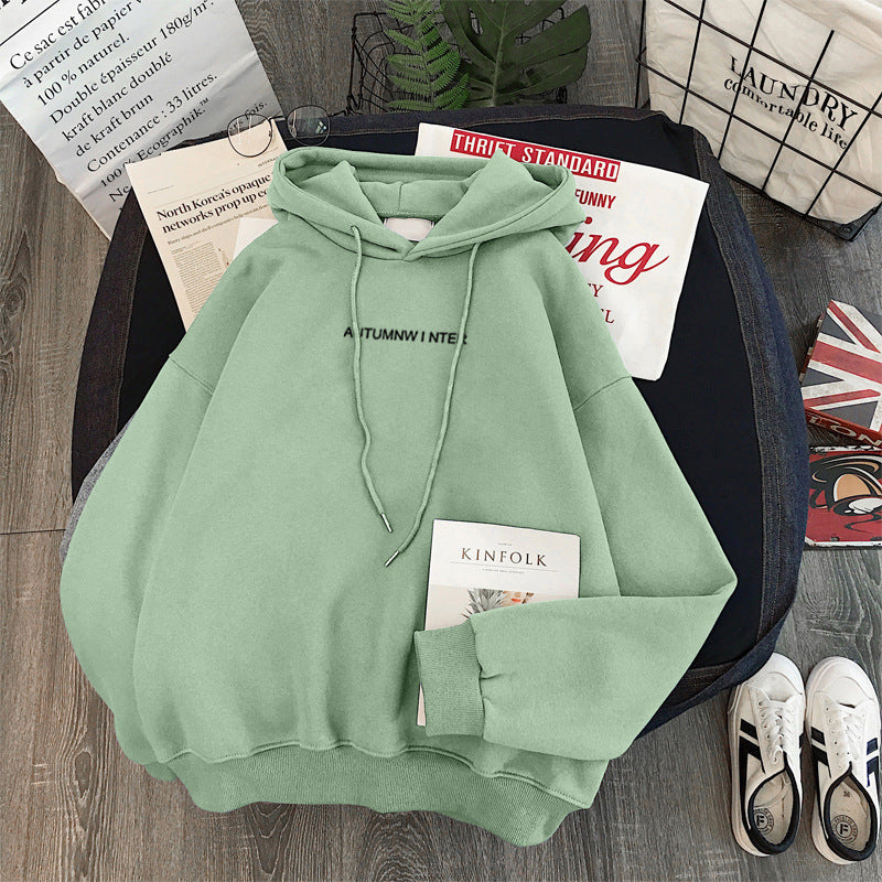 Korean Style Casual Long Sleeve Hooded Sweatshirt