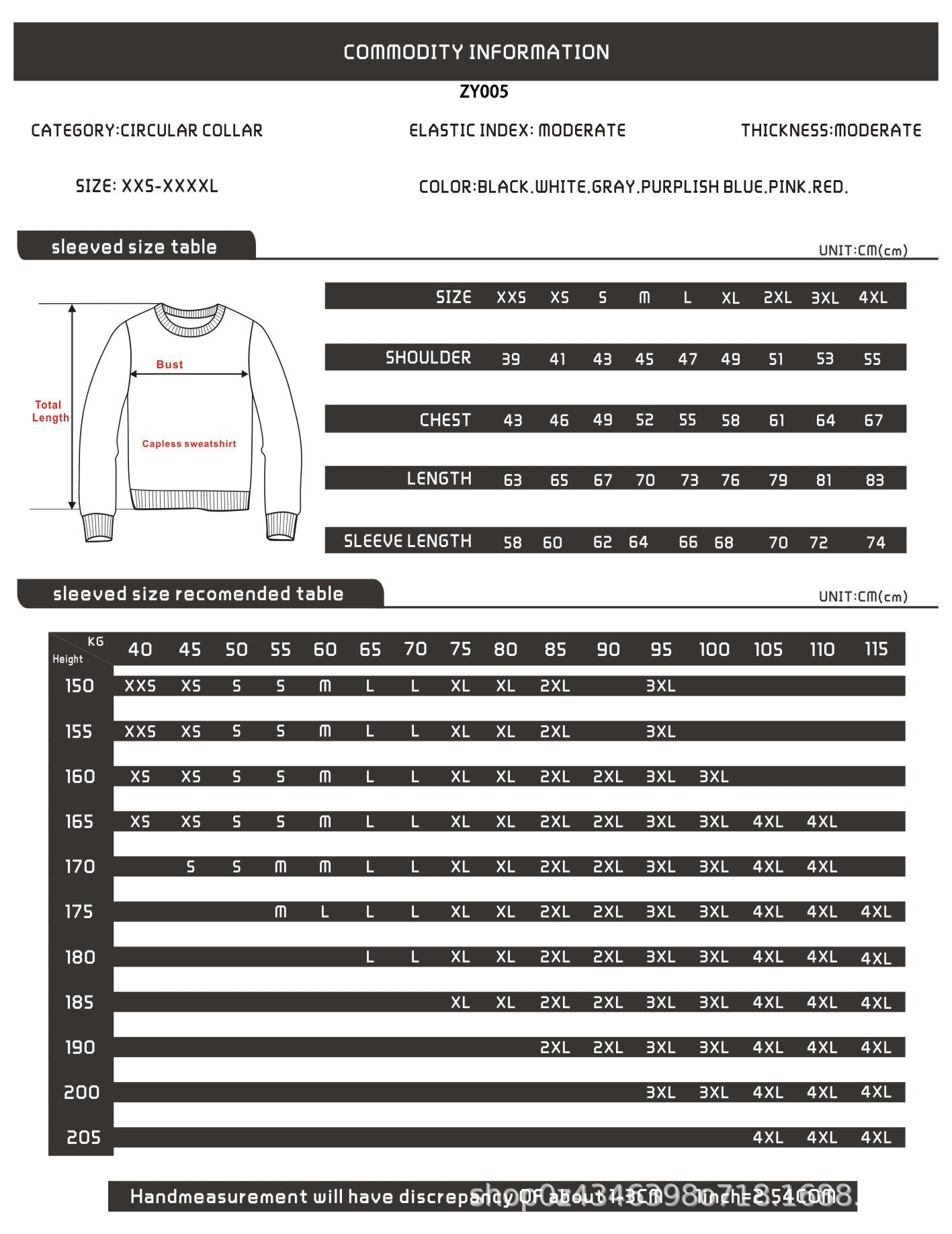 Floral 3D Round Neck Pullover Sweater