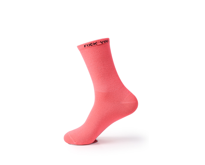 Comfy Skate Socks