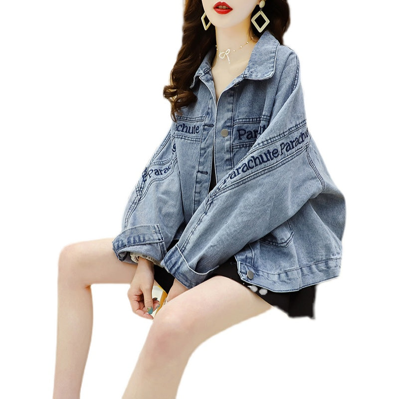 Women's Black Denim Jacket Short Casual Coat