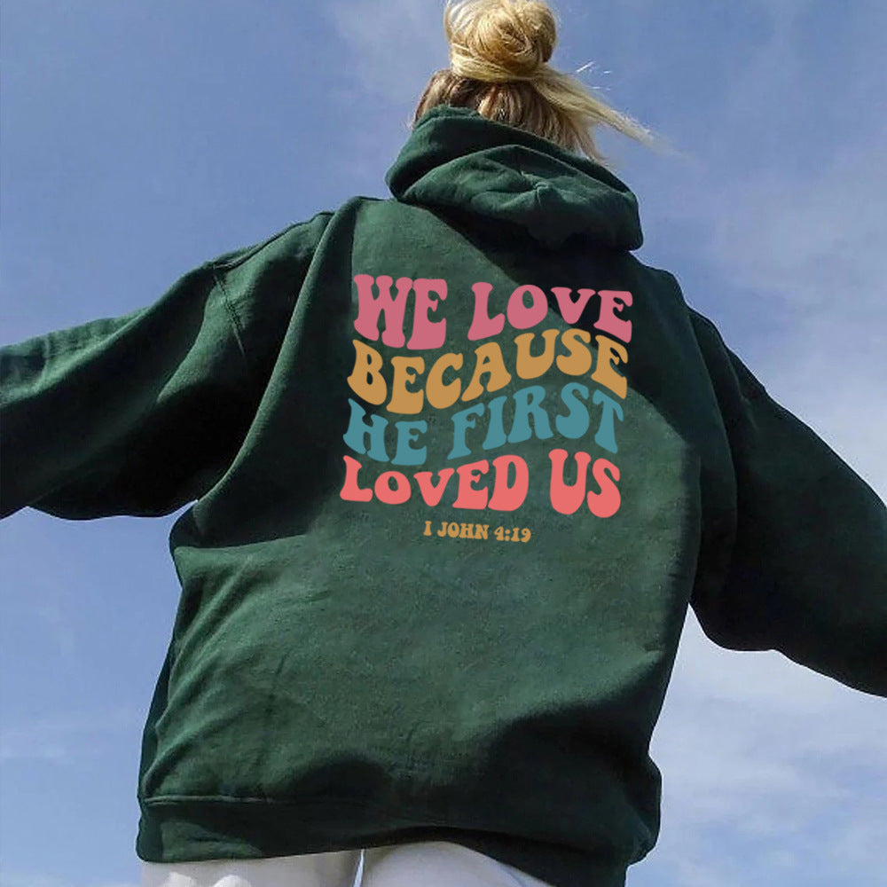 Cozy Solid Color Letter Printed Pullover Sweatshirt