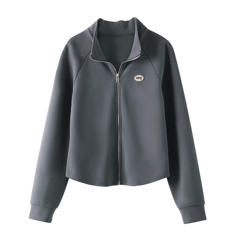 Women's Embroidered Zip Cardigan Sports Sweater