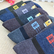 Cozy Wool-Like Socks for Women