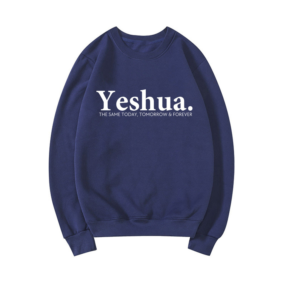 Vintage Yeshua Christian Faith Sweatshirt