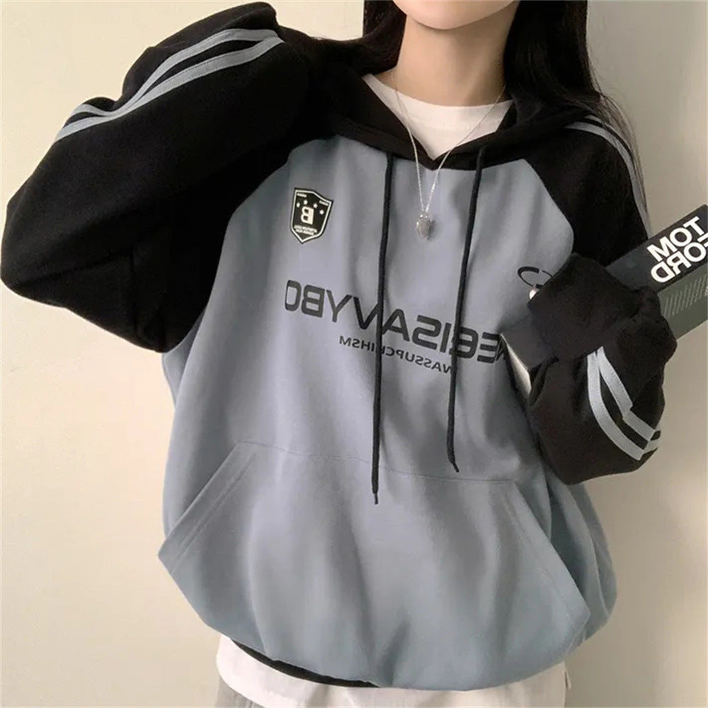 Women's Velvet Padded Contrast Hooded Sweatshirt