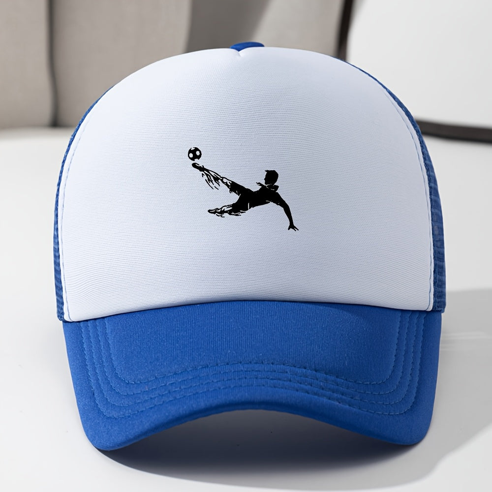 Unisex Mesh Print Baseball Cap – Breathable Sunshade Trucker Hat for Kids