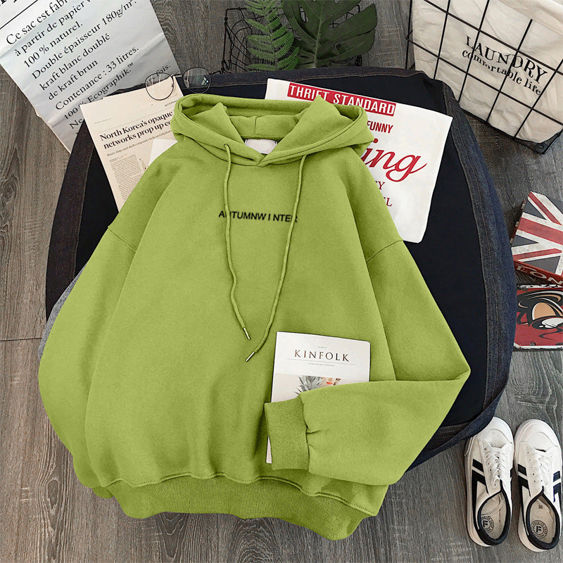 Korean Style Casual Long Sleeve Hooded Sweatshirt