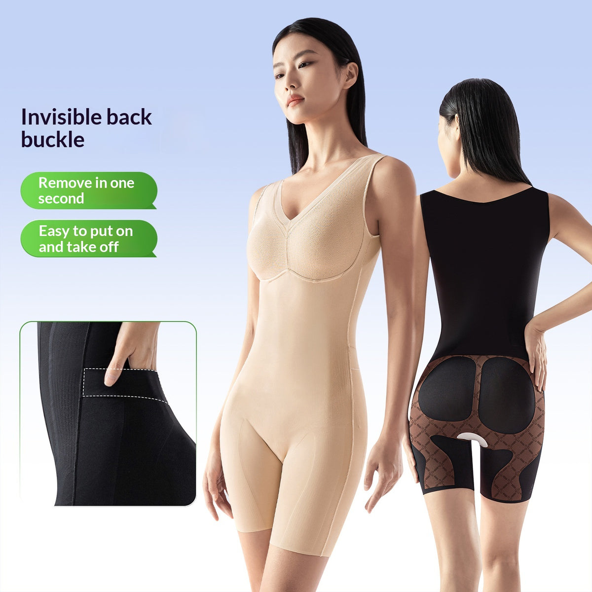 Seamless Tummy Control Bodysuit Shapewear