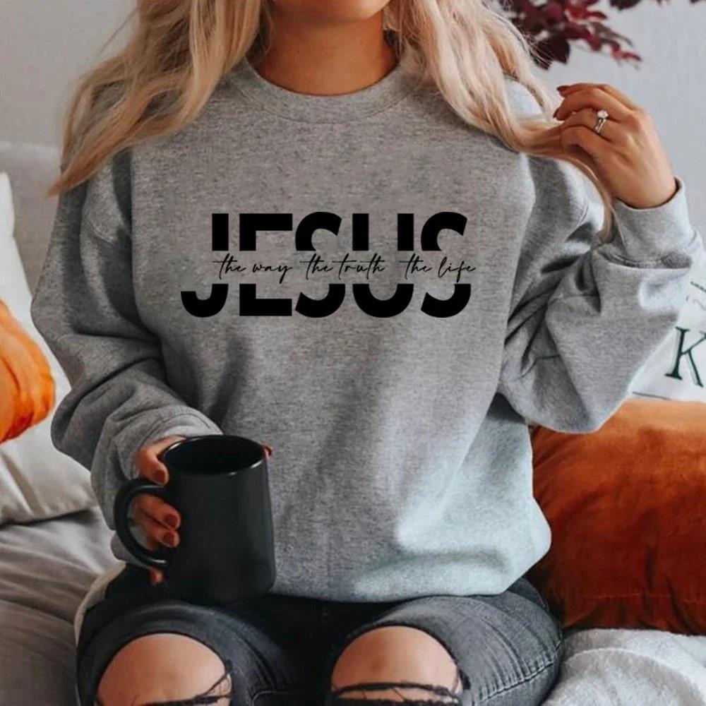 Christian Faith Sweatshirt - The Way The Truth The Life Hoodie