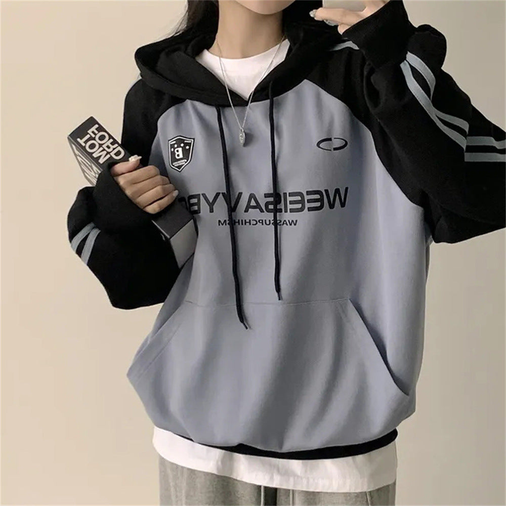 Women's Velvet Padded Contrast Hooded Sweatshirt