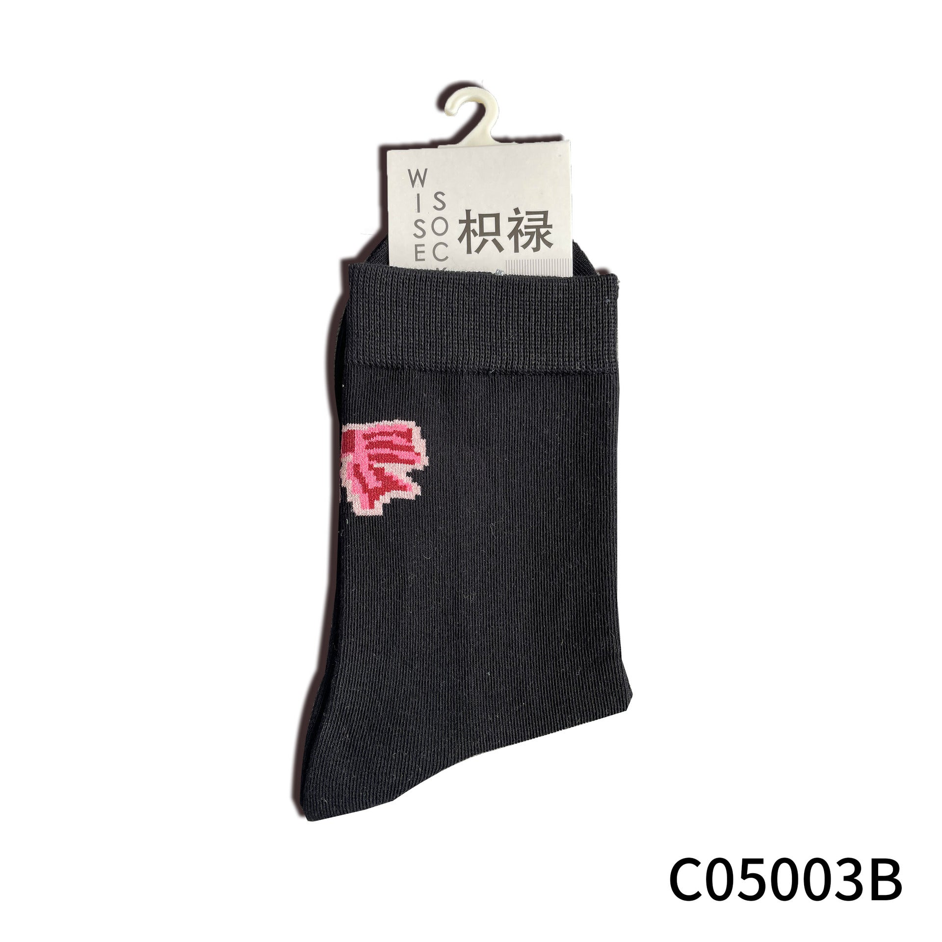 cjv2