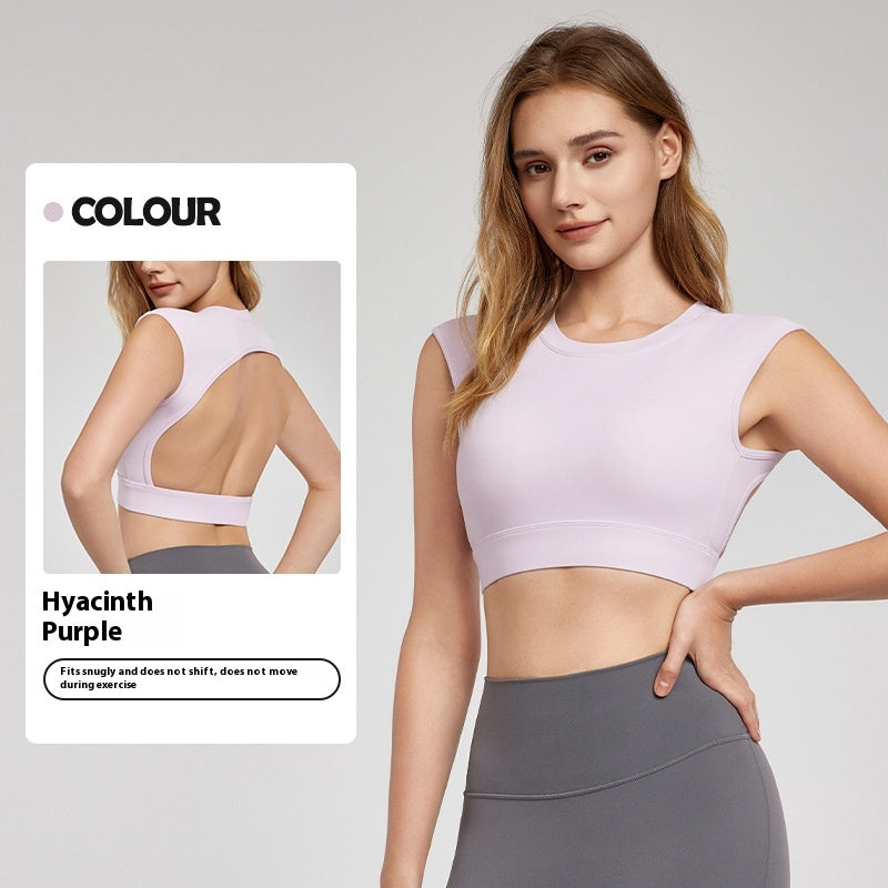 Sports Vest Women's Fixed Cup Cool Breathable Fitness Vest