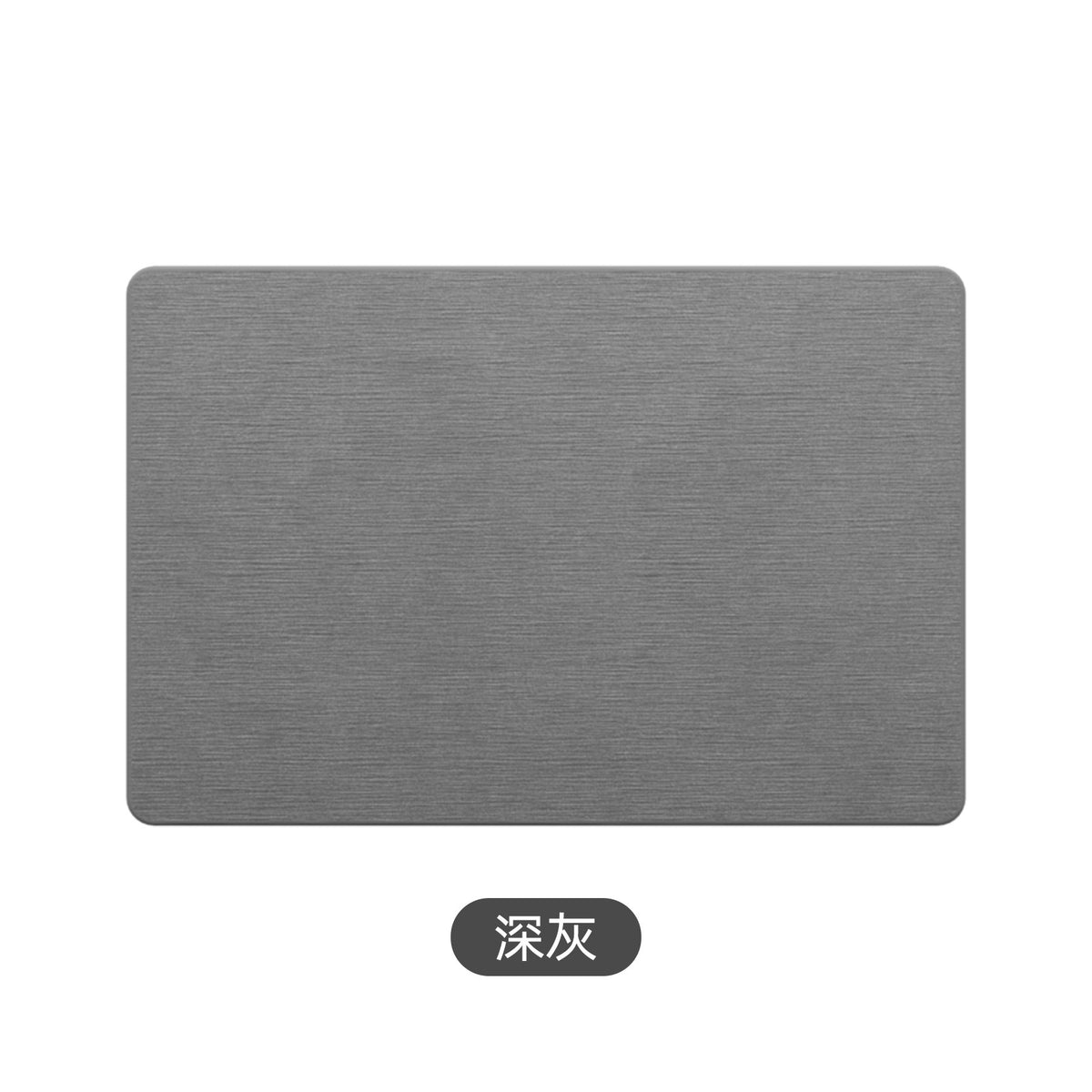 Non-slip Quick-drying Diatomaceous Earth Floor Mat