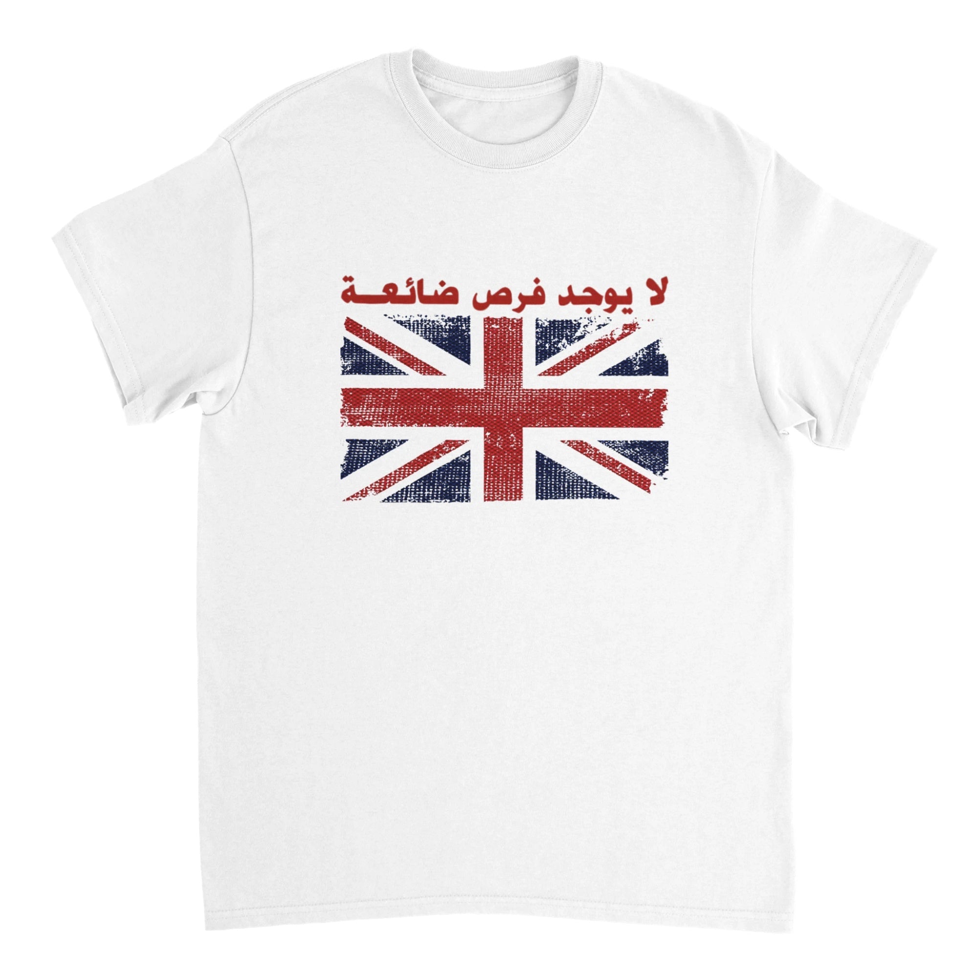 Women's Summer Loose Short Sleeve T-Shirt – Round Neck Cotton Tee