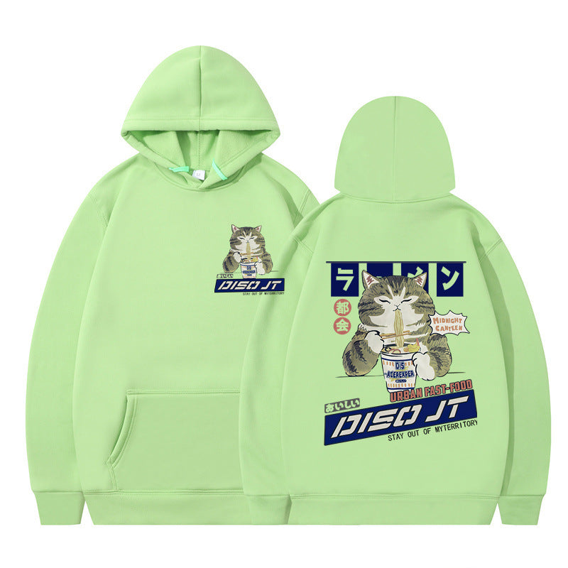 Cozy Cat Print Hooded Sweatshirt for Women
