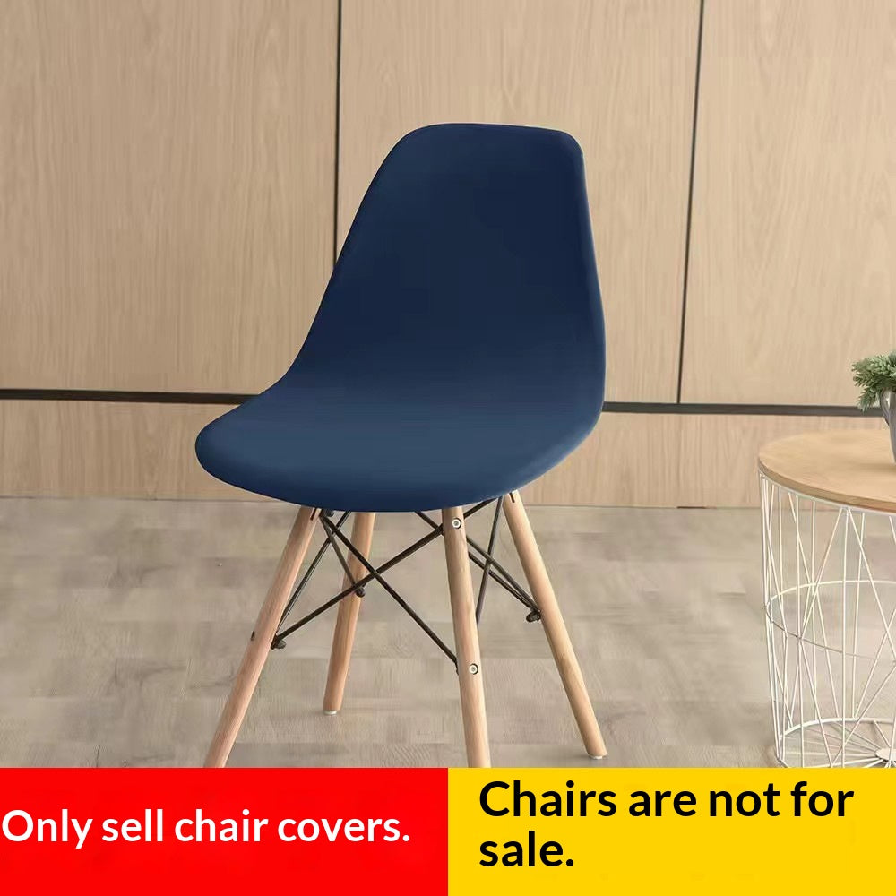 Modern Velvet Chair Covers - Non-Slip Dustproof Dining