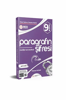 9th Grade Paragraph Exam Practice Book with Video Solutions