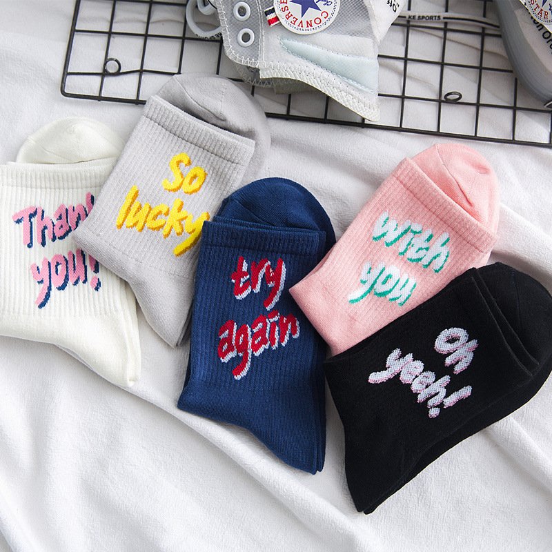 Women's Sports Socks for Fall & Winter