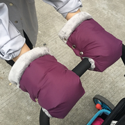 Warm Stroller Gloves for Mom - Soft Flannel, Waterproof & Windproof
