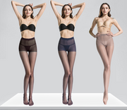 Invisible Mesh Stockings for Women