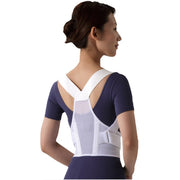 Straighten Your Posture with Japan's Best Anti-Kyphosis Belt