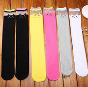 Comfy Cat Socks